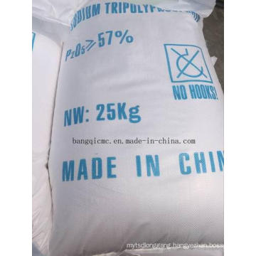 Food Ingredient Sodium Tripolyphosphate STPP Increase Weight of Seafood